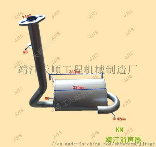 靖江市天順工程機械制造廠 叉車消聲器與內(nèi)燃機排氣系統(tǒng)的專業(yè)解決方案