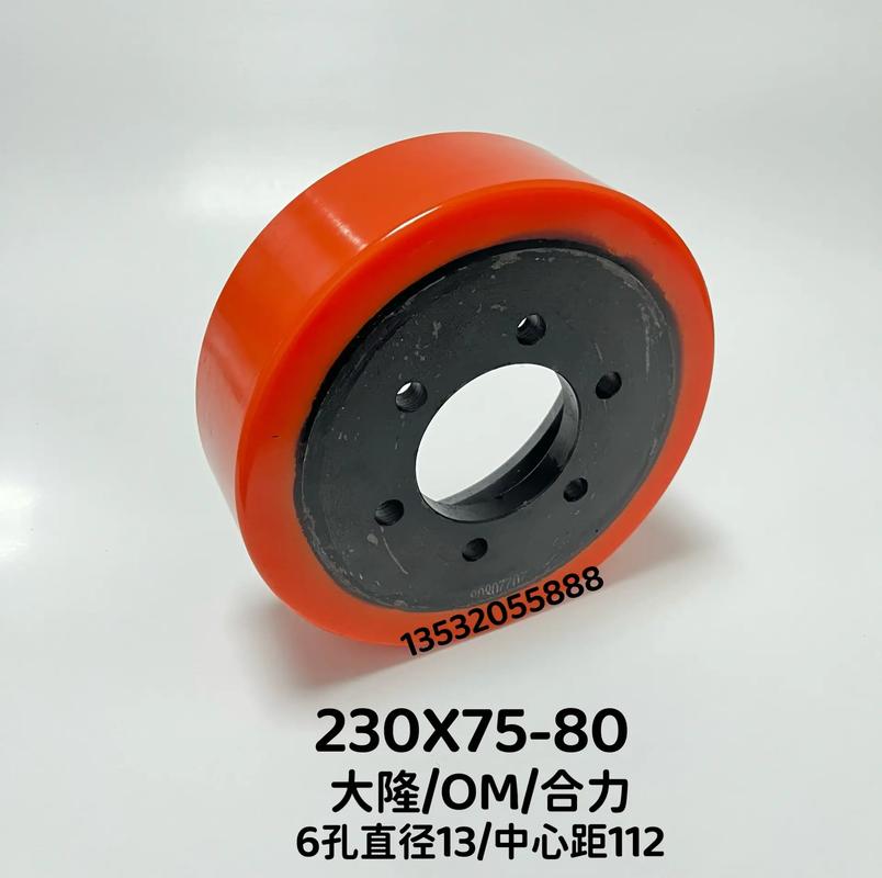 合力電動叉車輪子系列 博夏電動叉車配件批發(fā)中心的專業(yè)之選