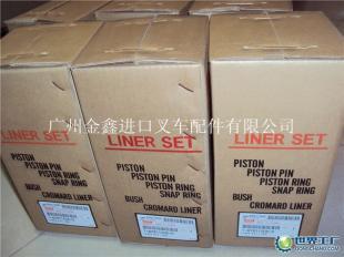 高質(zhì)量供應(yīng)五十鈴叉車發(fā)動機(jī)配件 C240、4JG2、4FE1缸套組件
