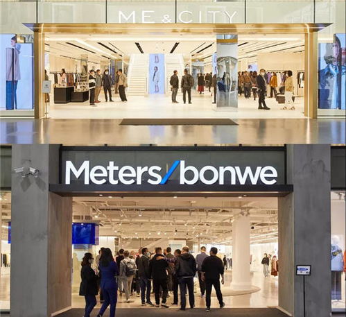 庫存超15億，凈虧損3893萬！美邦服飾門店銳減至1781家，零售業寒冬如何破局？