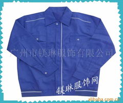 廣州市鎂琳服飾 專業制服與工作服產品全覽，打造優質職業形象