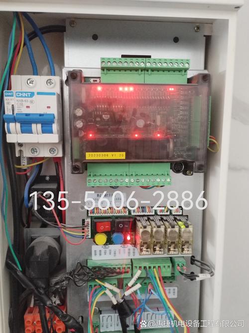 定制化電氣控制解決方案 從非標(biāo)控制箱到PLC編程的專業(yè)實(shí)踐
